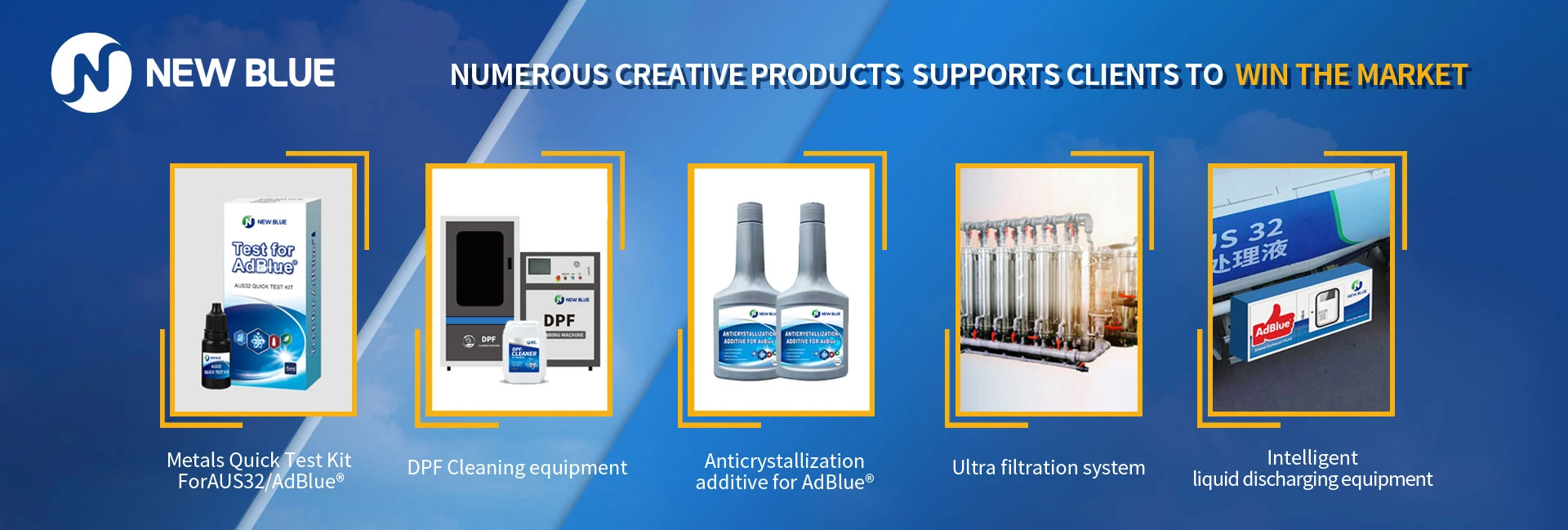 AdBlue Dispenser Pump, AdBlue test, Anticrystallization Additive For AdBlue®